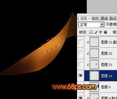‘Photoshop制作非常漂亮的金色光束‘