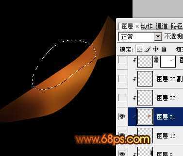 ‘Photoshop制作非常漂亮的金色光束‘