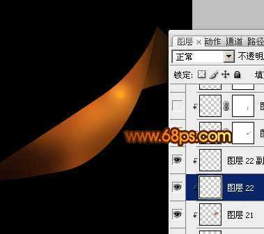 ‘Photoshop制作非常漂亮的金色光束‘