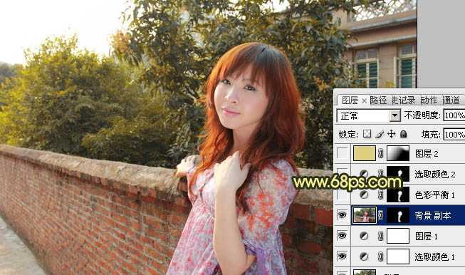 ‘Photoshop将外景人物图片调成柔和的初夏阳光色‘