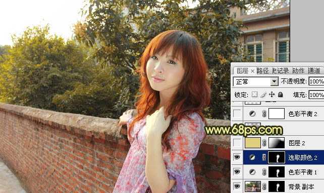 ‘Photoshop将外景人物图片调成柔和的初夏阳光色‘