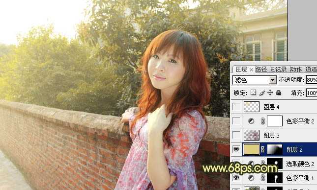 ‘Photoshop将外景人物图片调成柔和的初夏阳光色‘