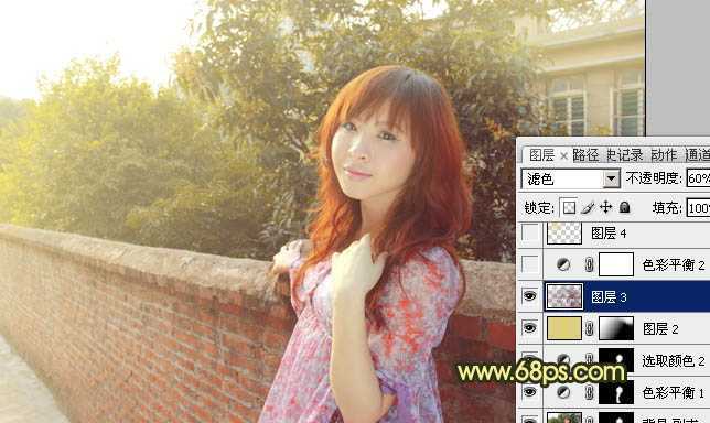 ‘Photoshop将外景人物图片调成柔和的初夏阳光色‘