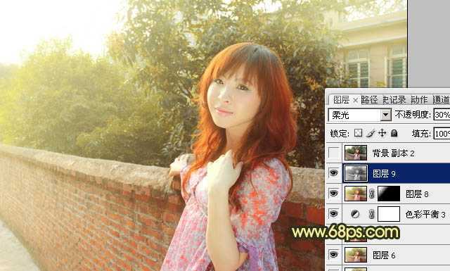 ‘Photoshop将外景人物图片调成柔和的初夏阳光色‘