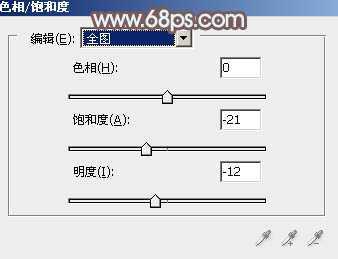 ‘Photoshop外景图片将打造小清新的韩系秋季色效果‘