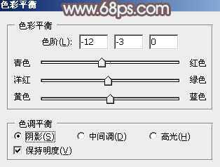‘Photoshop外景图片将打造小清新的韩系秋季色效果‘