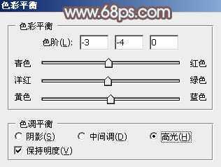 ‘Photoshop外景图片将打造小清新的韩系秋季色效果‘