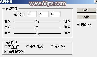‘Photoshop外景图片将打造小清新的韩系秋季色效果‘