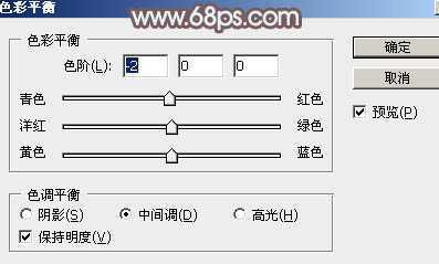 ‘Photoshop外景图片将打造小清新的韩系秋季色效果‘