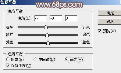 ‘Photoshop外景图片将打造小清新的韩系秋季色效果‘