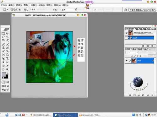 ‘photoshop