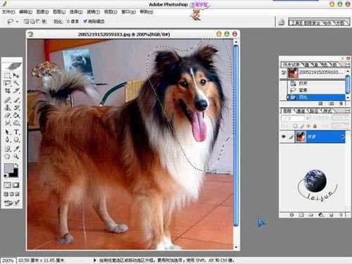 ‘photoshop