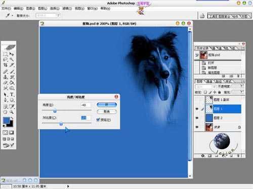 ‘photoshop