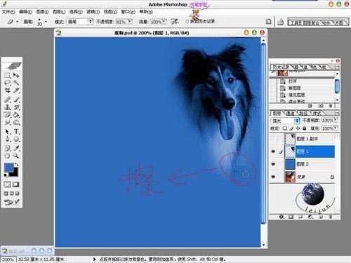 ‘photoshop