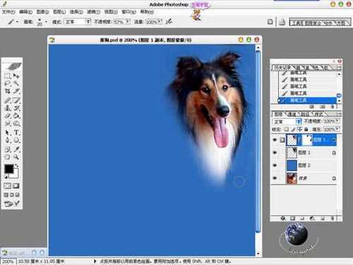 ‘photoshop