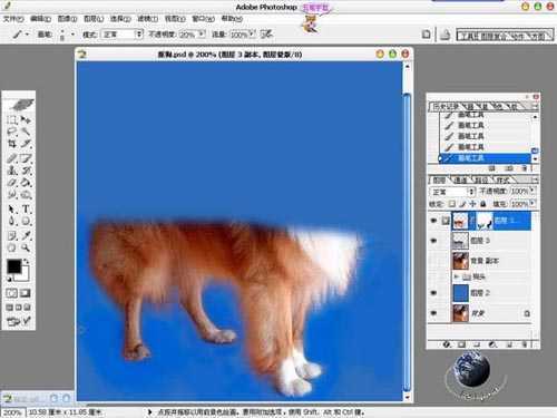 ‘photoshop