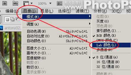 ‘photoshop