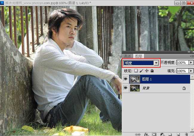‘photoshop