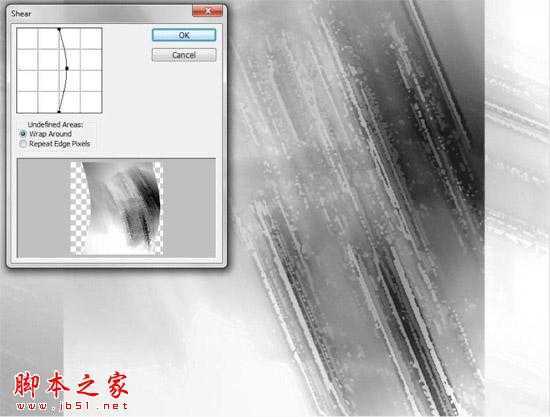 ‘Photoshop将人物头像转为黑白水彩画效果‘
