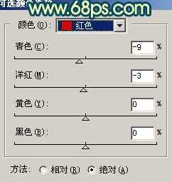 ‘Photoshop