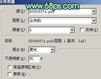 ‘Photoshop