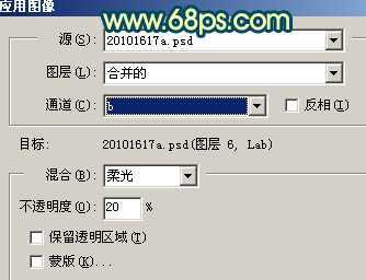 ‘Photoshop