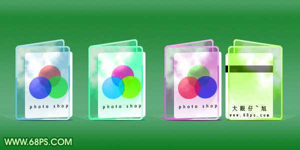 ‘Photoshop打造透明效果的玻璃文件夹图标‘