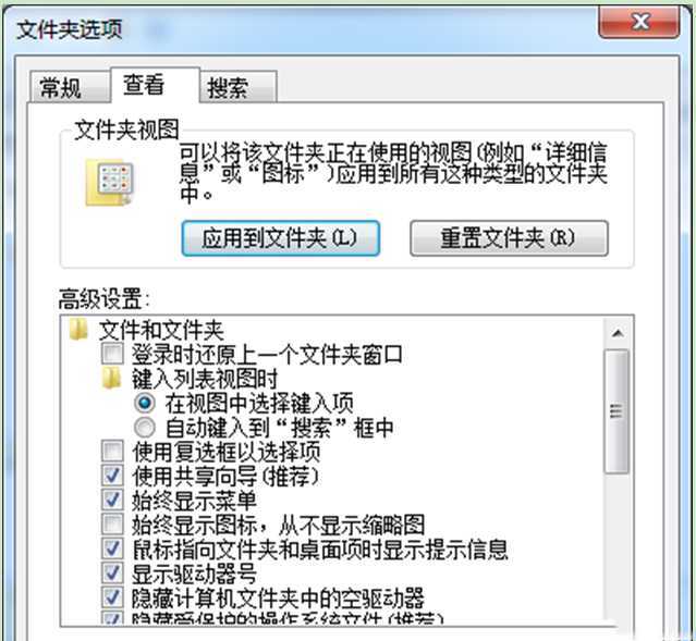技术分享