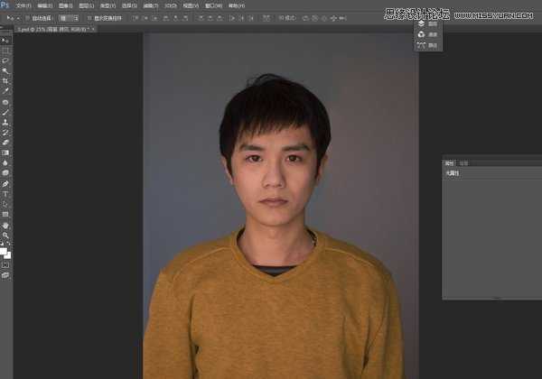 ‘Photoshop把人物照片变成搞怪的大头漫画效果‘