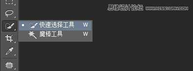 ‘Photoshop把人物照片变成搞怪的大头漫画效果‘