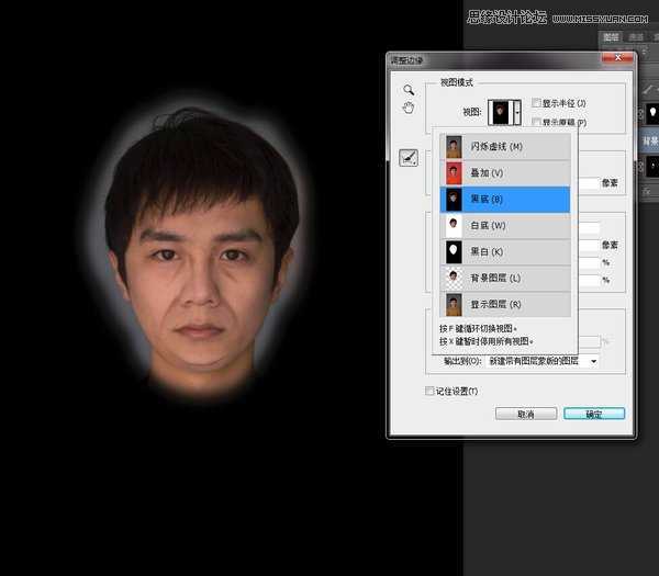 ‘Photoshop把人物照片变成搞怪的大头漫画效果‘