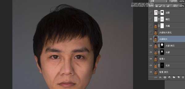 ‘Photoshop把人物照片变成搞怪的大头漫画效果‘