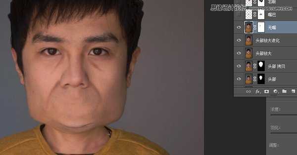 ‘Photoshop把人物照片变成搞怪的大头漫画效果‘