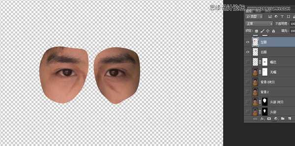 ‘Photoshop把人物照片变成搞怪的大头漫画效果‘
