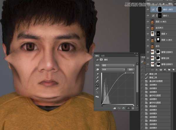‘Photoshop把人物照片变成搞怪的大头漫画效果‘