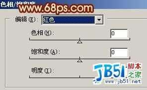 ‘Photoshop把满脸痘痘变光滑细嫩的方法‘
