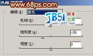 ‘Photoshop把满脸痘痘变光滑细嫩的方法‘