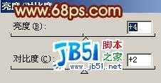 ‘Photoshop把满脸痘痘变光滑细嫩的方法‘