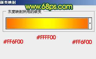 ‘Photoshop打造青黄色夜景图片效果‘