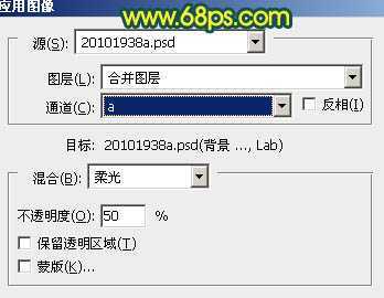 ‘Photoshop打造青黄色夜景图片效果‘