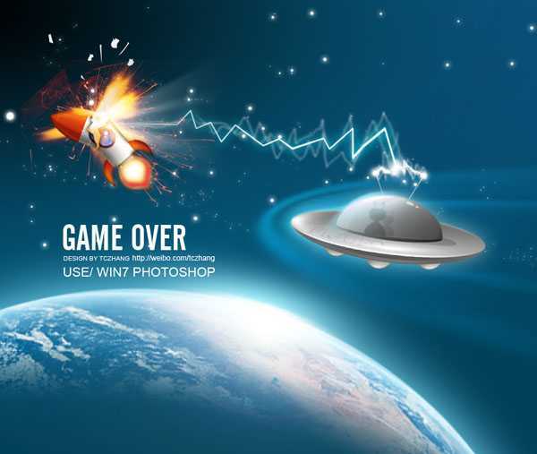 ‘Photoshop合成漂亮的卡通星球大战漫画图片教程‘