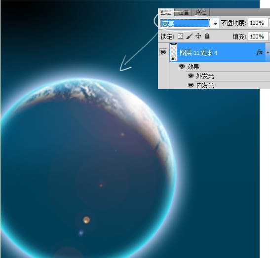 ‘Photoshop合成漂亮的卡通星球大战漫画图片教程‘