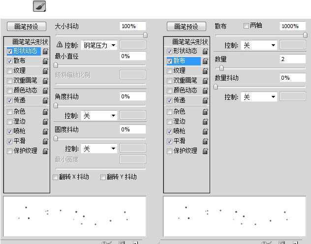 ‘Photoshop合成漂亮的卡通星球大战漫画图片教程‘