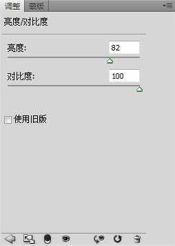 ‘photoshop将夜市偏暗美女调出Lomo风格图‘
