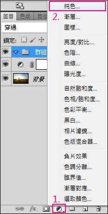 ‘photoshop将夜市偏暗美女调出Lomo风格图‘