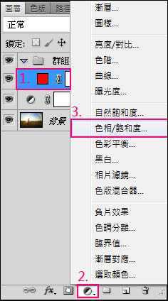 ‘photoshop将夜市偏暗美女调出Lomo风格图‘