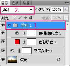 ‘photoshop将夜市偏暗美女调出Lomo风格图‘