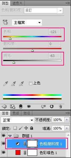 ‘photoshop将夜市偏暗美女调出Lomo风格图‘