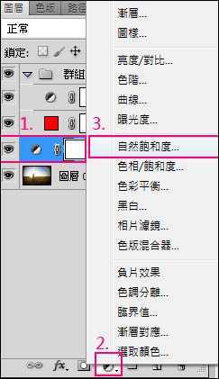 ‘photoshop将夜市偏暗美女调出Lomo风格图‘