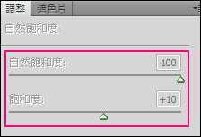 ‘photoshop将夜市偏暗美女调出Lomo风格图‘
